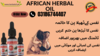 African Herrbal Oil In Pakistan African Herbal Oil Offical Website In Pakistan Image